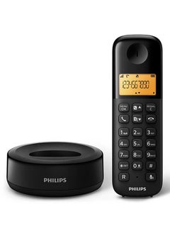فيليبس D1601B/63 Cordless Phone -Black  - Image 4