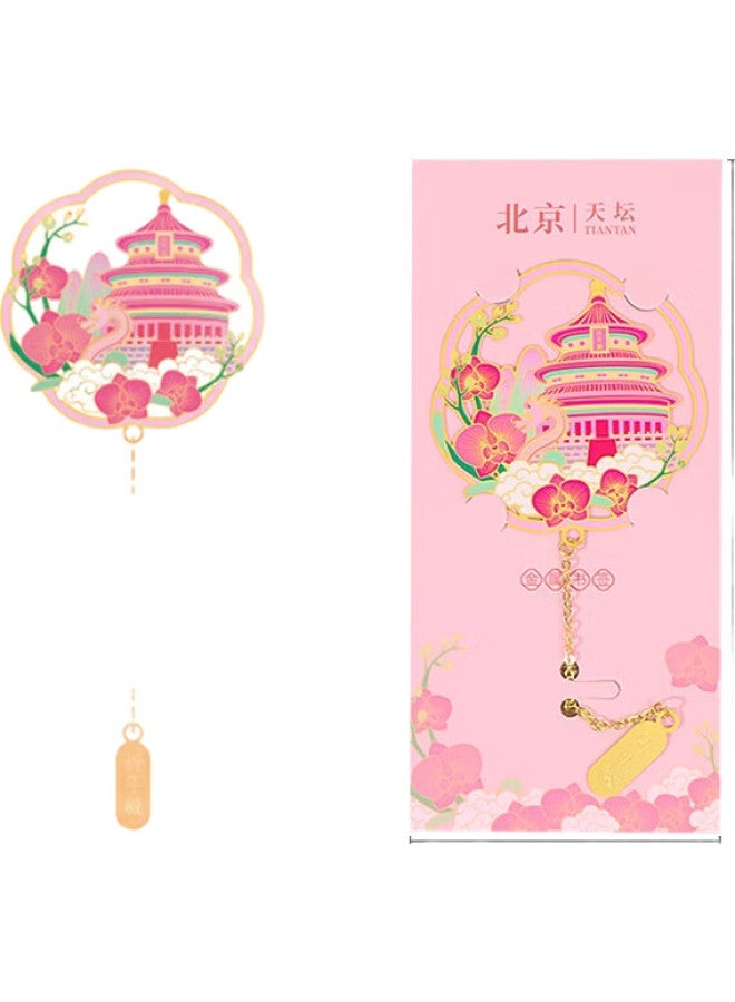 Tatanice Bookmark Gift, Metal Bookmark, Creative Cultural And Creative Gift, Creative Forbidden City Chinese Style Book Clip, Companion Gift, Birthday Gift, Beijing Four Scenery Bookmark - Temple Of - Image 1