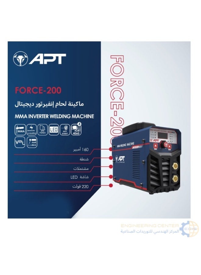 Apt Digital Welding Machine A160_V220 APT Force-200 Bag