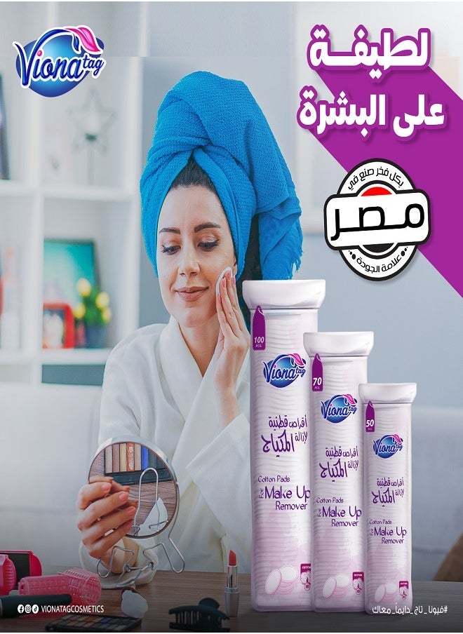 فيونا 100 قطعة من القطن لإزالة المكياج  - Image 3
