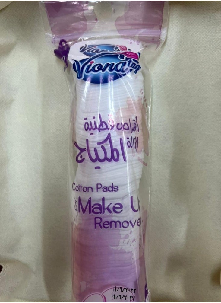 فيونا 100 قطعة من القطن لإزالة المكياج  - Image 2