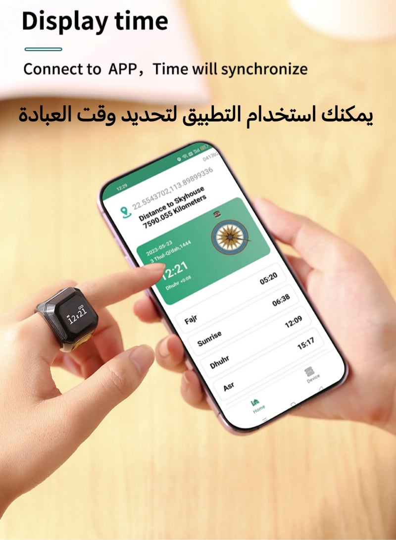 حلقة تسبيح ذكر ذكية، عداد تسبيح للصلاة، تذكير بوقت صلاة المسلمين، شاشة OLED، تطبيق توصيل بلوتوث لاسلكي، مقاومة للماء يمكن ارتداؤها، تتضمن خرزة تسبيح، 20 مم، أسود/أخضر/أبيض - Image 5