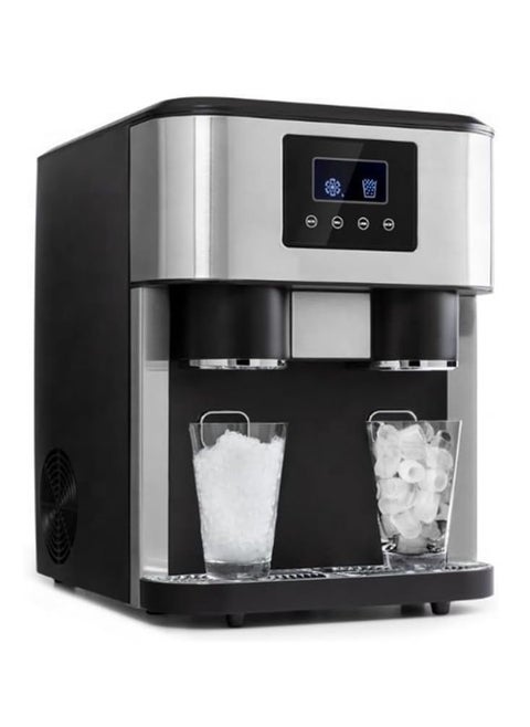 Desktop commercial home small ice crusher ice water three-in-one ice maker