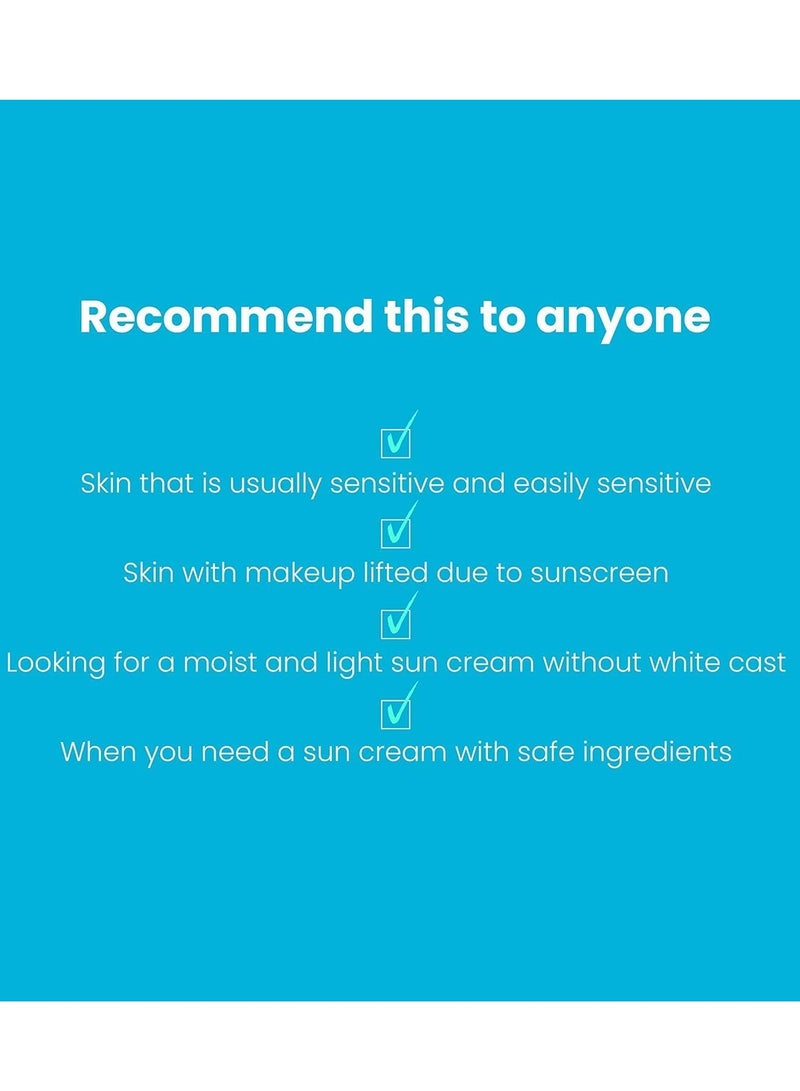 توكوبو كريم الشمس بيو واتري SPF50 PA++++، 50 مل - Image 5