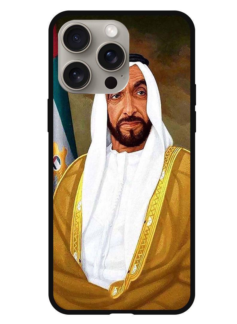 Theodor Protective Case Anti Scratch Shock Proof Bumper Cover For iPhone 15 Pro Sheikh Zayed Painting - Image 1
