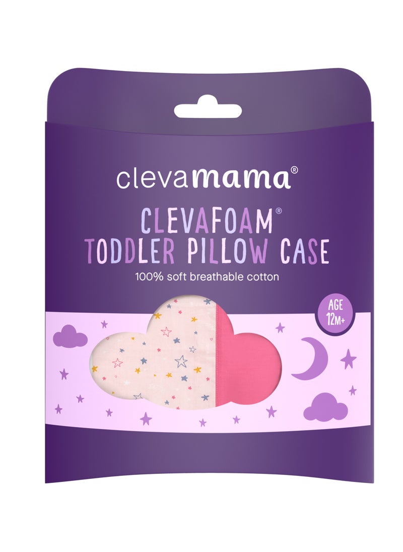 Clevamama - غطاء وسادة للأطفال من ClevaFoam - وردي - Image 1