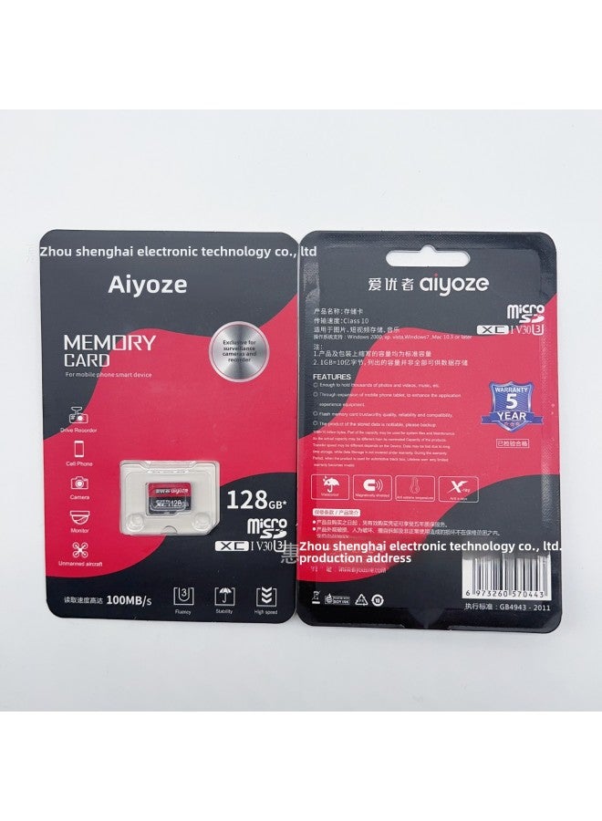 8G Memory Card 16G TFcard 32G Mobile Phone 64G Driving Record Monitoring 128G Camera Music File Storage Card-Color:Red-Capacity:256G  - Image 2