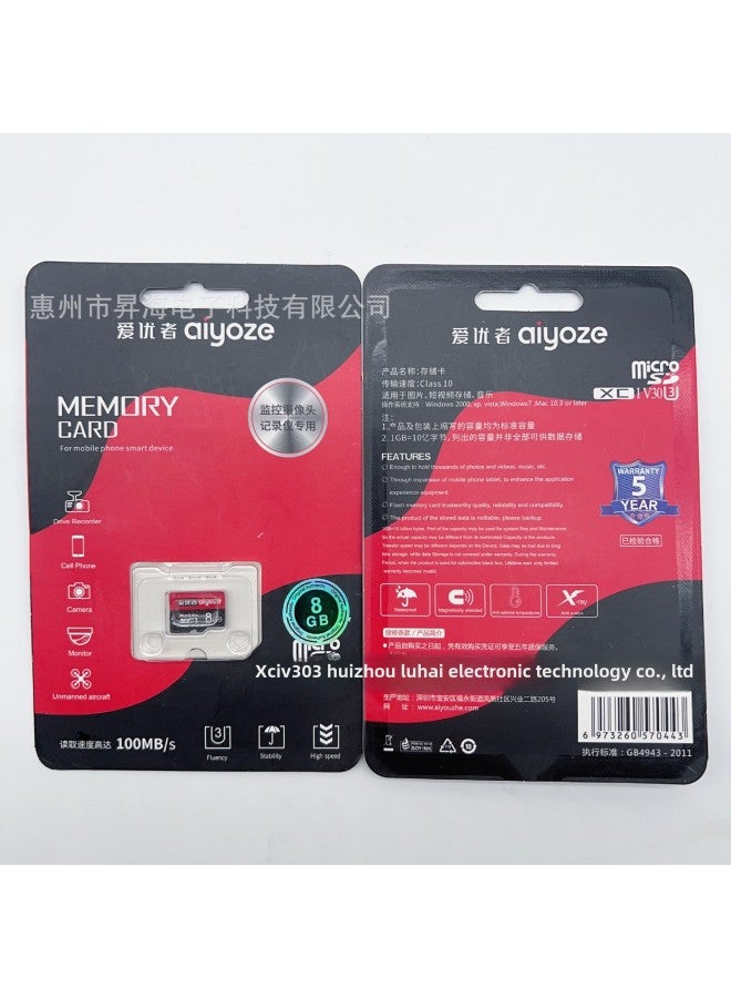 8G Memory Card 16G TFcard 32G Mobile Phone 64G Driving Record Monitoring 128G Camera Music File Storage Card-Color:Red-Capacity:256G  - Image 3