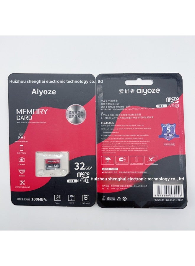 8G Memory Card 16G TFcard 32G Mobile Phone 64G Driving Record Monitoring 128G Camera Music File Storage Card-Color:Red-Capacity:256G  - Image 5