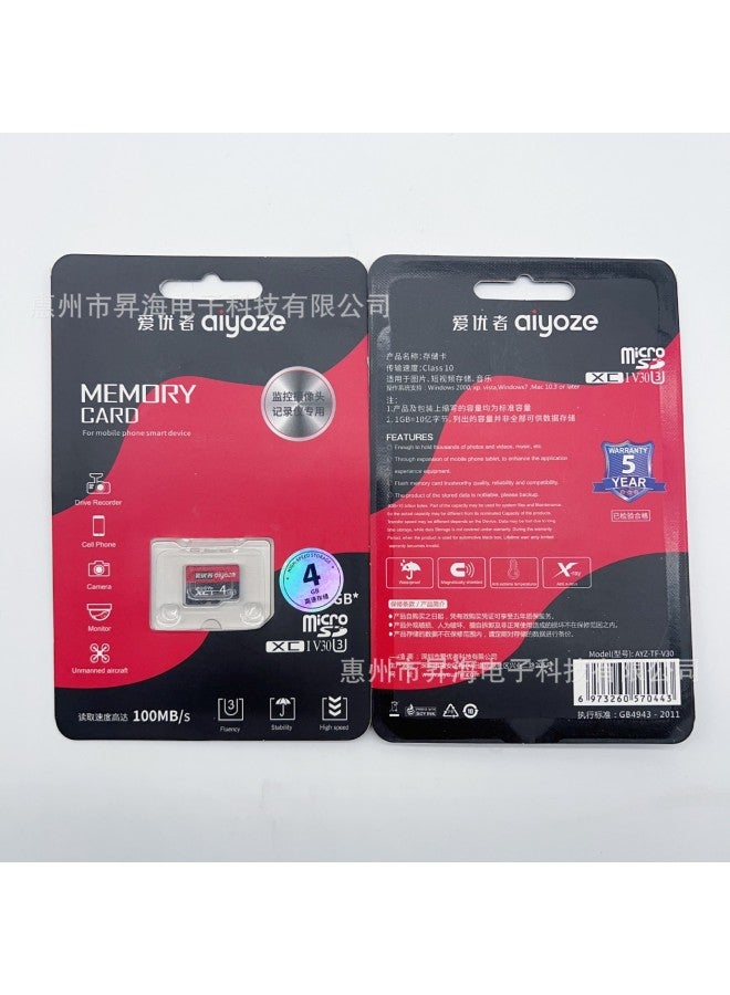 8G Memory Card 16G TFcard 32G Mobile Phone 64G Driving Record Monitoring 128G Camera Music File Storage Card-Color:Red-Capacity:256G  - Image 1