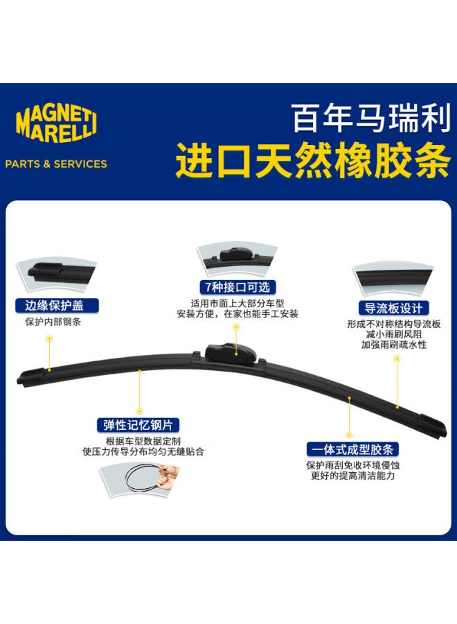 Magneti Marelli Toyota Camry 8th Generation Windshield Wipers, 8th Gen Original 2018 Model Car Rubber Strip Wiper Blade - Image 2