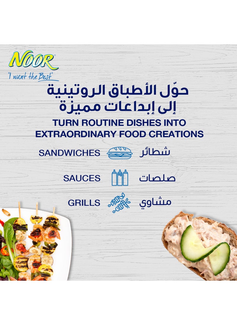 Noor مايونيز خفيف في زجاجة قابلة للعصر - Image 4