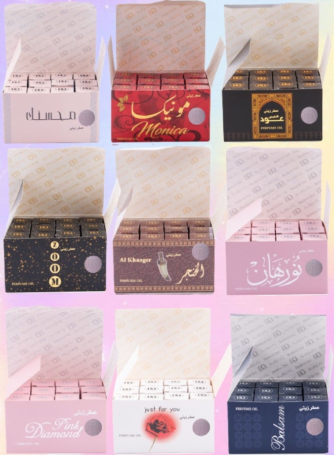 Perfume Oil Mahsanak And Monica And Oud Al Nafis And Al Khanjar And Nurhan Pink And Zoom And Just For You And Balsam And Pink Diamond 3ML
