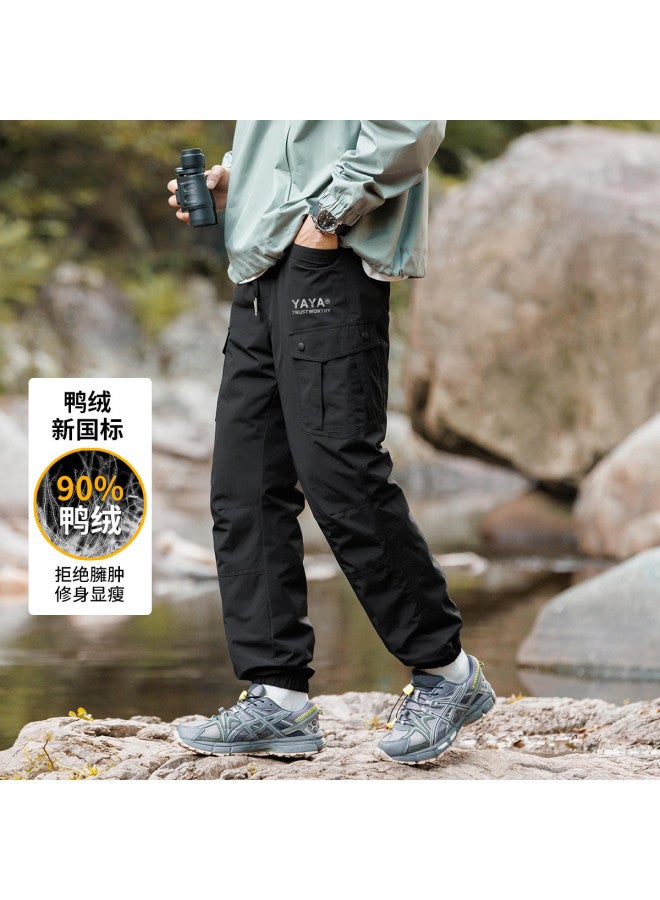 YaYa Workwear Casual] Pants Men's Winter Thickened Warm Outdoor Elastic Waist Cuffed Down Pants Trousers - Image 2