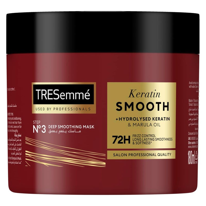 عناية بالشعر TRESemme