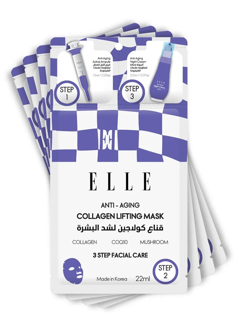 ELLE Anti-Aging Collagen Lifting Mask 3-Step Care Kit – From Korea | Hydrating Ampoule, Firming Sheet Mask, Night Cream | Wrinkle Reduction, Brightening, Deep Moisturizing | All Skin Types | 4 Pack