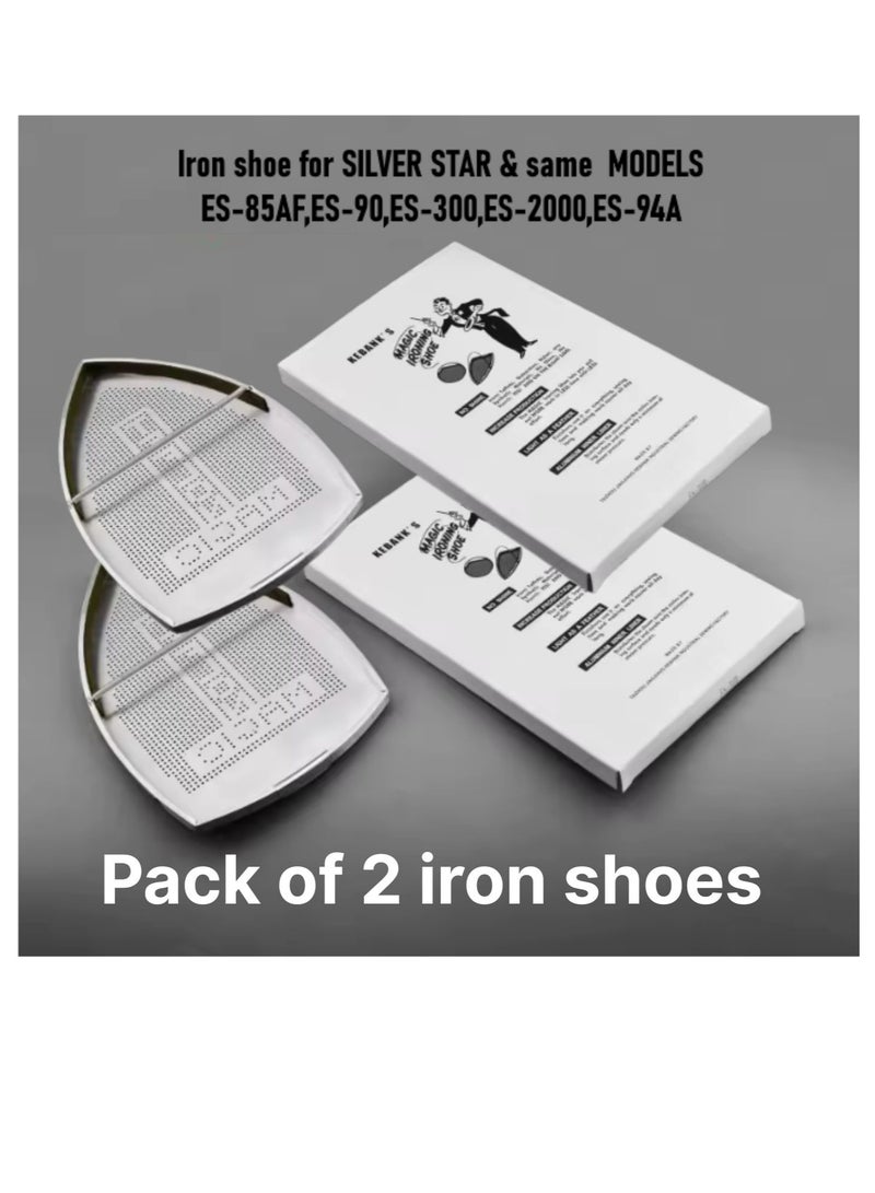 النجمة الفضية حذاء كي بالبخار مناسب سلور ستار ES-85AF,ES90,ES-300(عبوة من 2) - Image 1