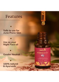 MELLOW Kumkumadi Face Oil For Glowing Skin & Deep Nourishment, Tailam Extracted From Pure Ayurvedic 24 Herbs & Kesar, Reduces Pigmentation, Fine Lines & Wrinkles, Chemical Free [10Ml]  - Image 4