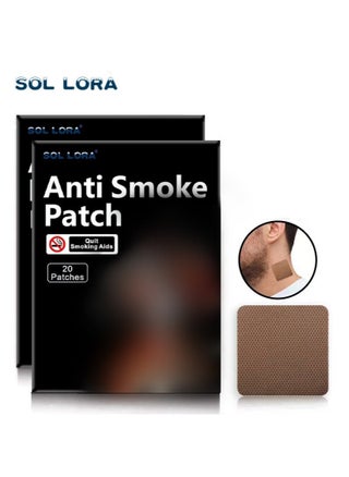 20pcs Nicotine Quit Aid Natural Herbal Medical Patch - pzsku/ZACEA86F1864919727833Z/45/_/1719457445/d70d870b-9e89-4c50-83d9-ecc9ae2546db