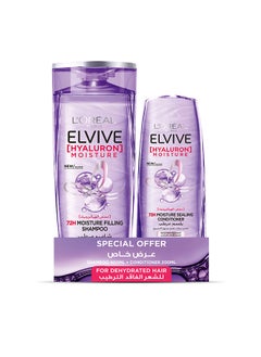 Elvive Hyaluron Moisture 72H Moisture Filling Shampoo 400ml, Conditioner 200ml For Dehydrated, Dry Hair - pzsku/ZACEABEC1796D9939215DZ/45/_/1697544589/35ae1cd5-55f3-4cc8-9191-6db4f195052c