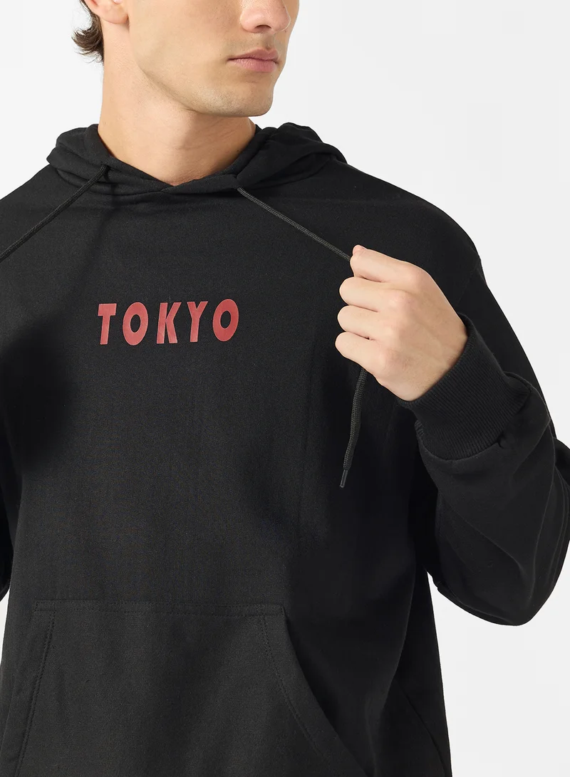 سفنتي فايف هودي واسع