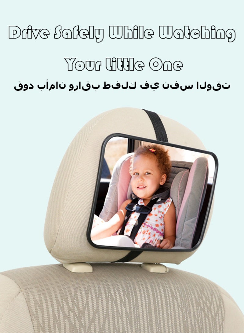 Car Backseat Safety Mirror, Baby Car Mirror for Back Seat Rear View, 100% Shatterproof, Premium Black Frame Car Rear View, 23.5cm*15cm，Black - Image 5