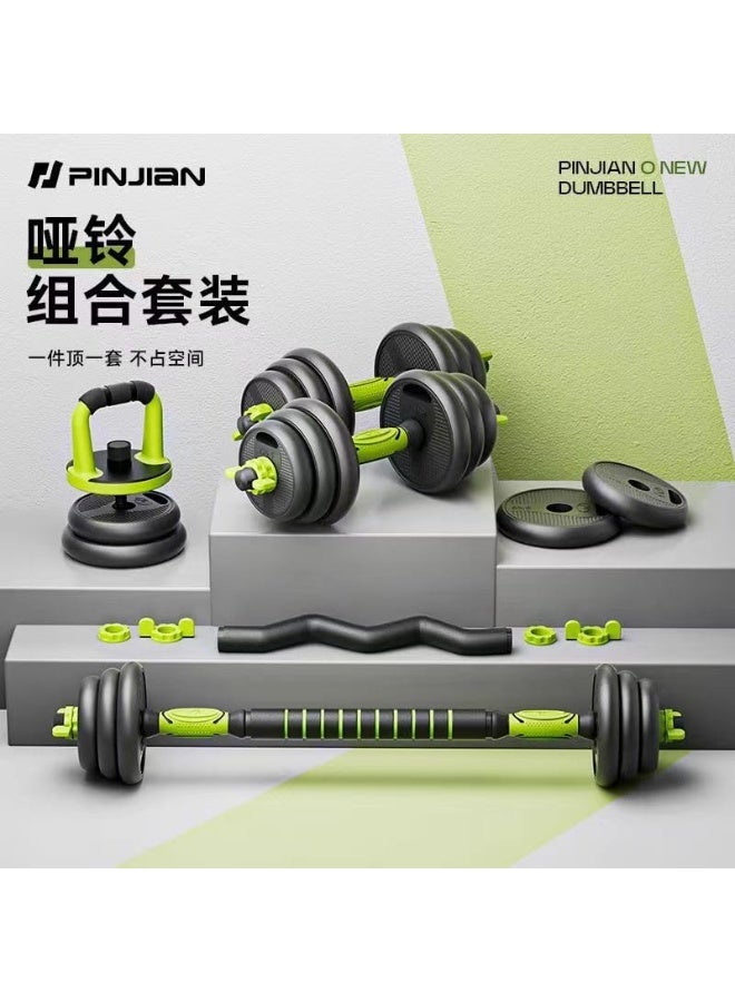 SportQ 7 in 1 Multi Use Dumbbells Set - Pair Dumbbell, Kettlebell, Abdominal Wheel, Push Handle, Straight Bar Extension and Zigzag – Adjustable Weights Home Gym in Your Home - Image 5