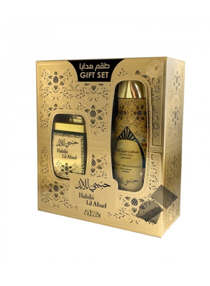 Nabeel Habibi Lil Abad Gift Set 100 ML Spray and 200 ML Deo - Image 4