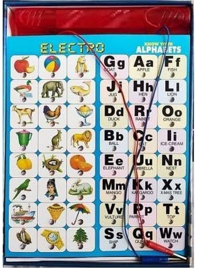 شريجي لعبة تعليمية كهربائية للأطفال من SHREEJIIH (متعددة الألوان) رقم 1 - Image 5