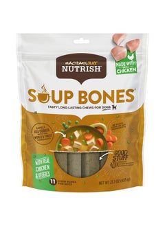 Nutrish Soup Bones Dog Treats, Chicken & Veggies Flavor, 11 Bones - pzsku/ZACEB9D26A99D4750B226Z/45/_/1726218909/72ccd1d5-cd1a-4194-9d4b-e17973b44256