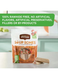 Nutrish Soup Bones Dog Treats, Chicken & Veggies Flavor, 11 Bones - pzsku/ZACEB9D26A99D4750B226Z/45/_/1726218917/1c902444-1147-4e82-9833-f12fe0dbb516