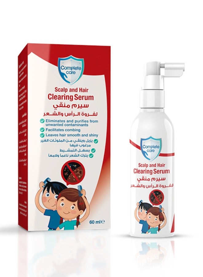 Eva Two Pieces of Scalp and hair clearing shampoo ( complete care )  2 x 60 ml - Image 2