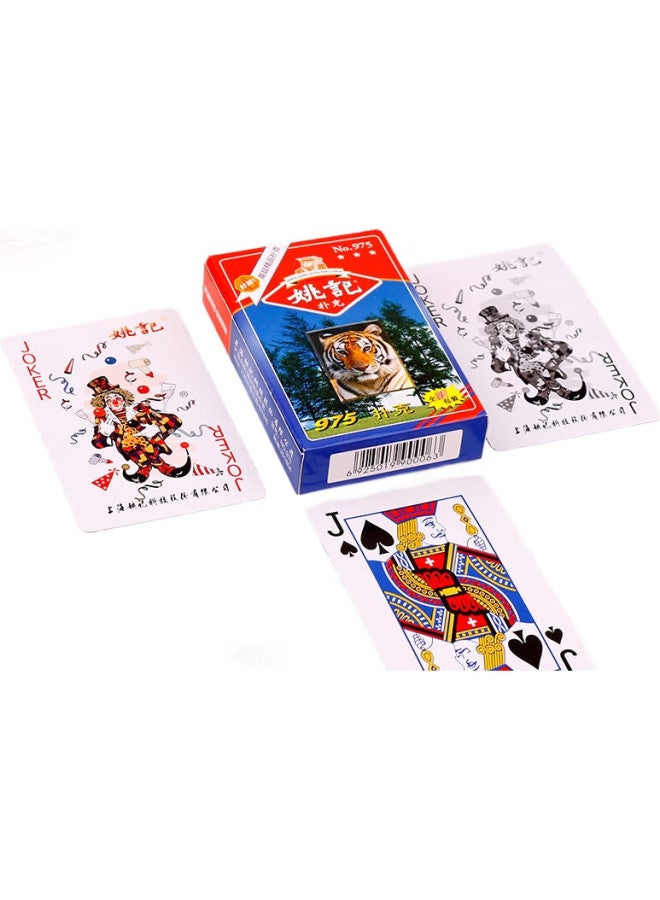 Yaoji Playing Cards, Durable And Thick Cards For Texas Hold'Em, Guandan, Doudizhu, 975, Full Set Of 10 Decks - Image 3