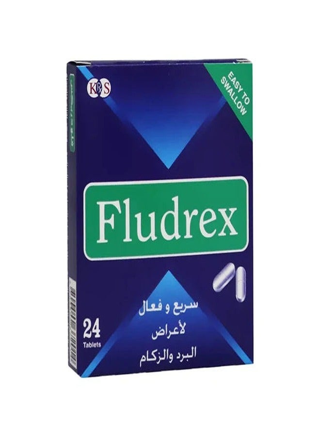حبوب فلودريكس