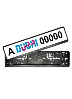 Royal ROYAL - Universal Car License Number Plate Frame 1 Pair (Black)  - Image 1