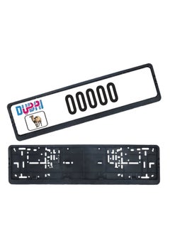 Royal ROYAL - Universal Car License Number Plate Frame 1 Pair (Black)  - Image 5