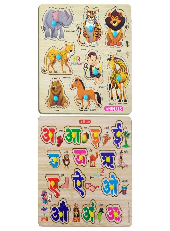 HIGHROOF® Kids Fort Pre Nursery Educational Jigsaw Puzzles for Adults Kids Learning Toys Kit Board Game 2 pcs Set of Animals & Hindi Letters Educational Toy - Image 1