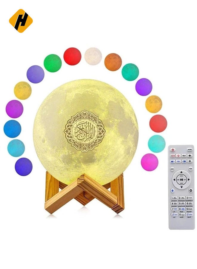 HuHa Speakers Portable Bluetooth Speakers with Remote, 16 Colors 3D Print Moon Lamp, Touch Control Night Light, Quran Recitations and Song, FM Broadcast  - Image 1