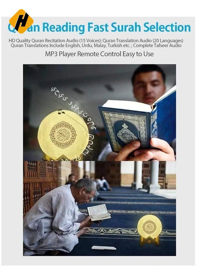 HuHa Speakers Portable Bluetooth Speakers with Remote, 16 Colors 3D Print Moon Lamp, Touch Control Night Light, Quran Recitations and Song, FM Broadcast  - Image 2