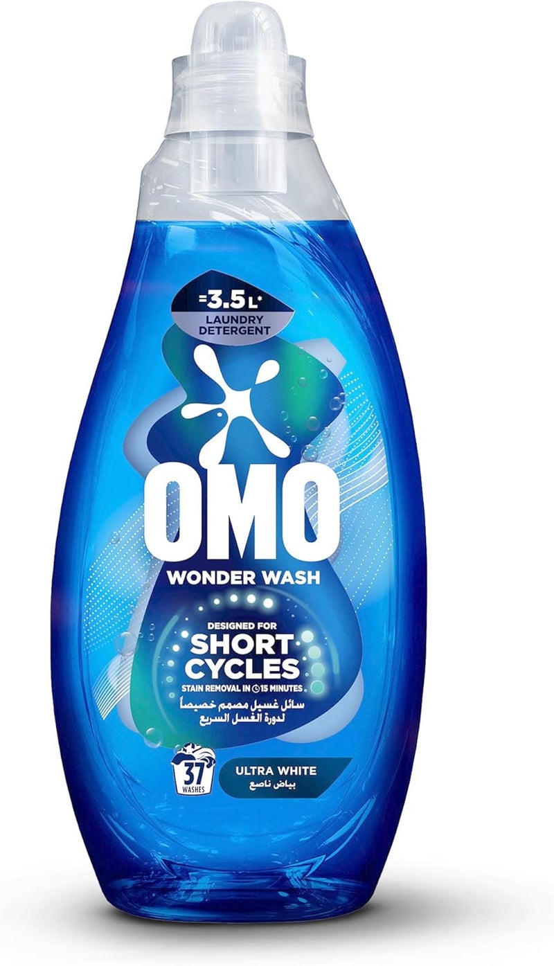 Omo مسحوق غسيل سائل OMO وندر واش - أبيض فائق - Image 1