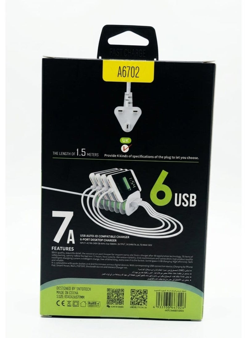 LDNIO 6-Port USB Desktop Charger, 7A Fast Charging Station with Auto-ID Technology, UK Plug, 1.5m Cable - Image 2