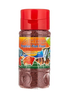 ATLAS Tropical Pellets Basic Fish Food 