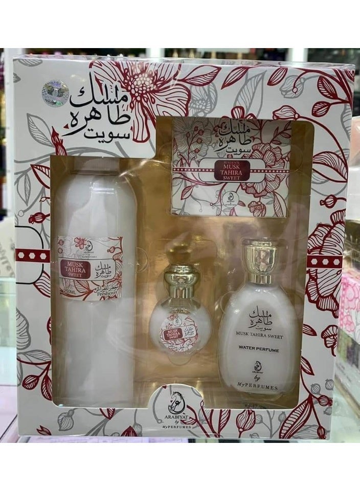 Arabiyat My Perfumes Musk Al Tahara Collection – 4-Piece Musk Al Tahara Gift Set for Women: Incense, Body Spray, Milky Perfume, and Concentrated Perfume - Image 5