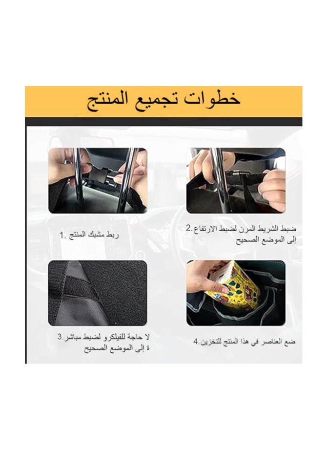 NOAEOU NOAEOU Car Trunk Organizer and Storage, Backseat Hanging Organizer for SUV, Truck, MPV, Waterproof, Collapsible Cargo Storage Bag with 4 Pockets, Car Interior Accessories (Black)  - Image 5