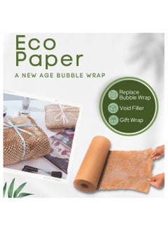 ecobee THINK GREEN Eco-friendly Bubble wrap | HoneyComb paper for protective packaging with cushioning | 15” x 165 feet (usable 250 feet) | wrapping supplies, fragile items, gifts  - Image 3