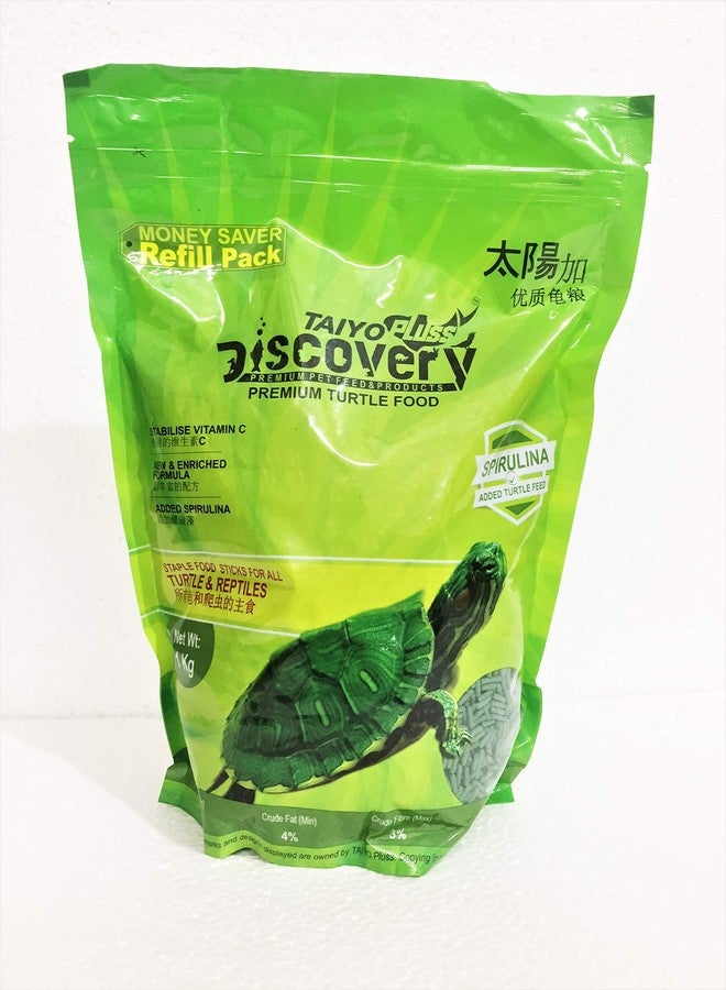 AQUALYF PETS Taiyo Pluss Discovery Premium Turtle Food - Money Saver Refill Pack, 1 kg - Image 1