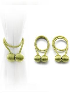 1 Pair Magnetic Buckle Curtain Tieback Most Convenien Tie Backs Curtain Decoration Weave Clips Rope Straps Holder for Big Wide or Thick Drapries