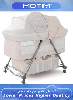 Motim 2 in 1 Portable Movable Crib Foldable Baby Bassinet with Mosquito Shade Net Storage Basket and Memory Foam Mattress Khaki  - Image 1