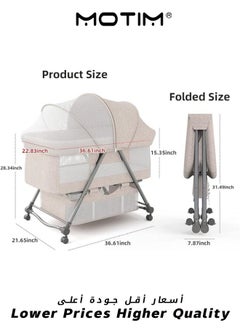 Motim 2 in 1 Portable Movable Crib Foldable Baby Bassinet with Mosquito Shade Net Storage Basket and Memory Foam Mattress Khaki  - Image 3