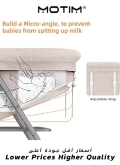 Motim 2 in 1 Portable Movable Crib Foldable Baby Bassinet with Mosquito Shade Net Storage Basket and Memory Foam Mattress Khaki  - Image 5